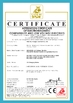 China Anengji(Chengdu) New Energy Co., Ltd. certification