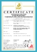 China Anengji(Chengdu) New Energy Co., Ltd. certification